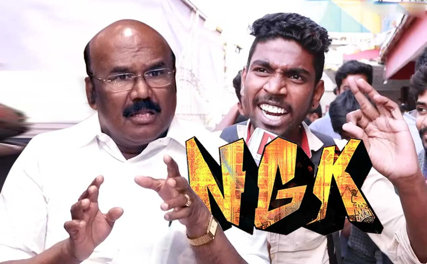 NGK movie's fans review 